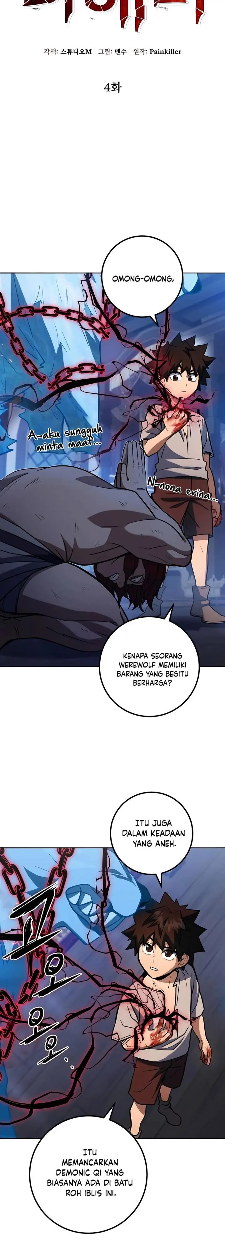 image-komik-i-picked-a-hammer-to-save-the-world-chapter-4-4/37