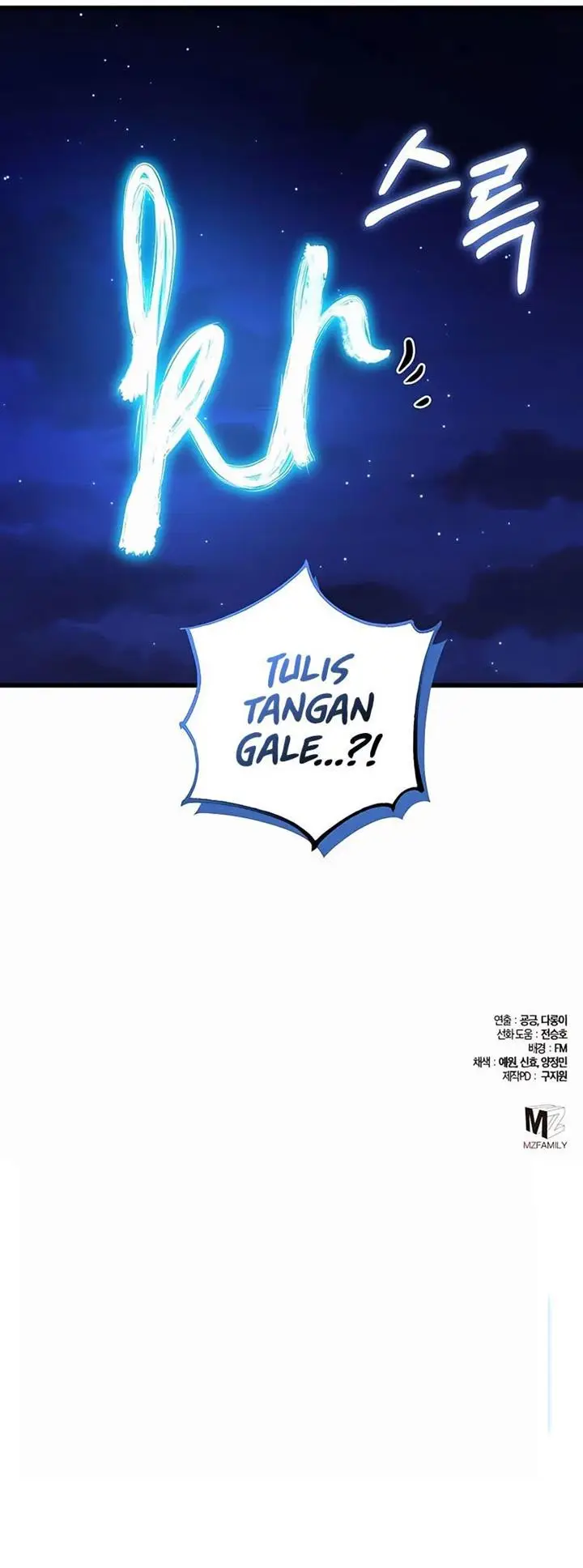 image-komik-i-picked-a-hammer-to-save-the-world-chapter-42-16/17