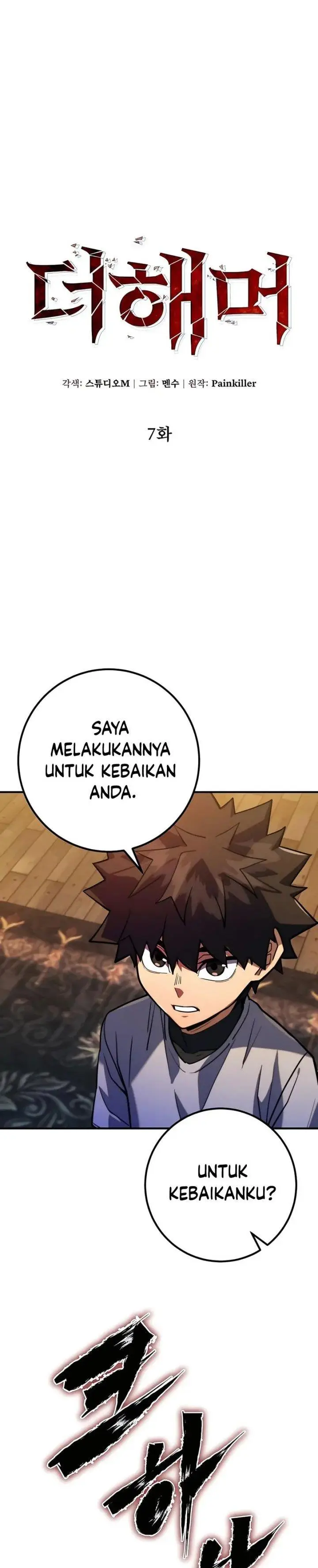 image-komik-i-picked-a-hammer-to-save-the-world-chapter-7-8/40