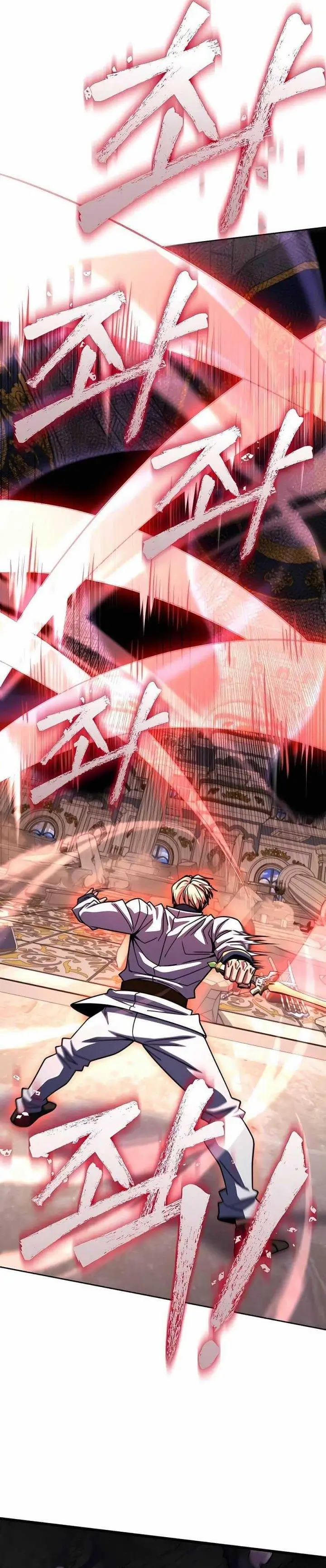 image-komik-i-picked-a-hammer-to-save-the-world-chapter-70-15/35