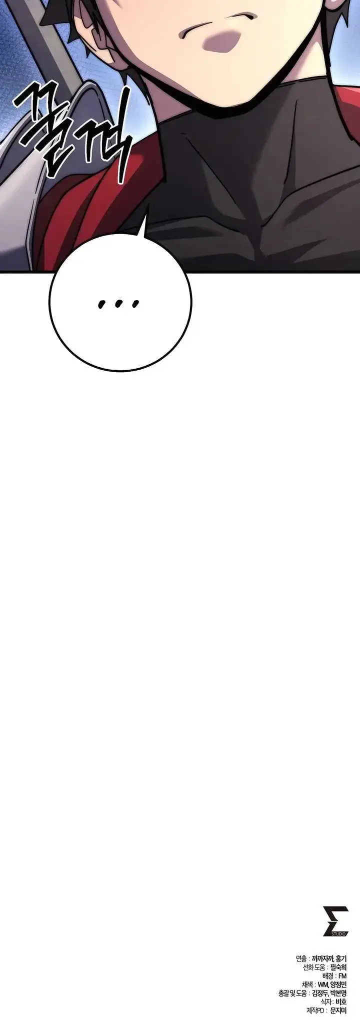 image-komik-i-picked-a-hammer-to-save-the-world-chapter-79-37/38