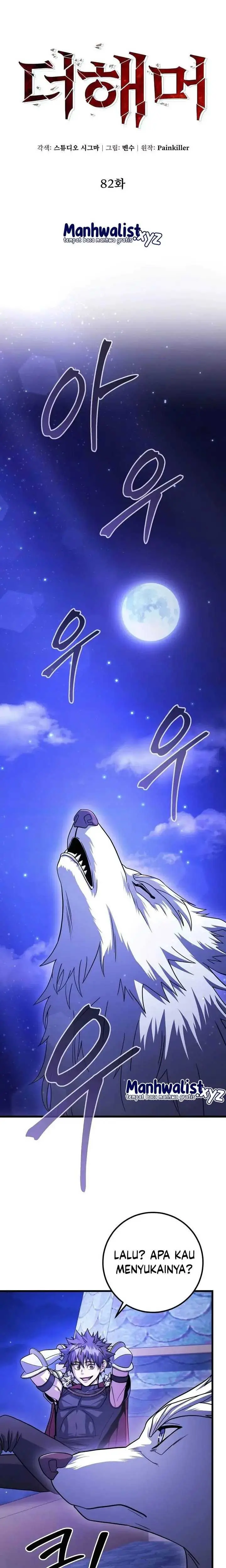 image-komik-i-picked-a-hammer-to-save-the-world-chapter-82-26/42