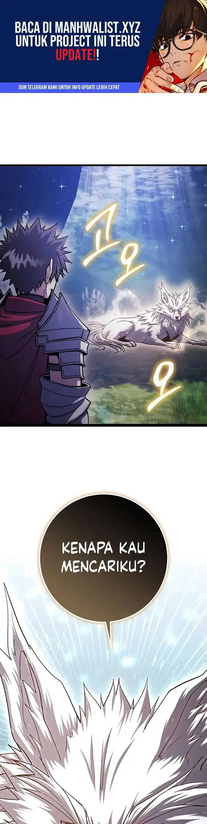 image-komik-i-picked-a-hammer-to-save-the-world-chapter-83-0/48