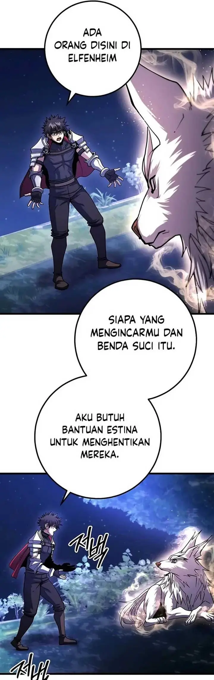 image-komik-i-picked-a-hammer-to-save-the-world-chapter-83-3/48