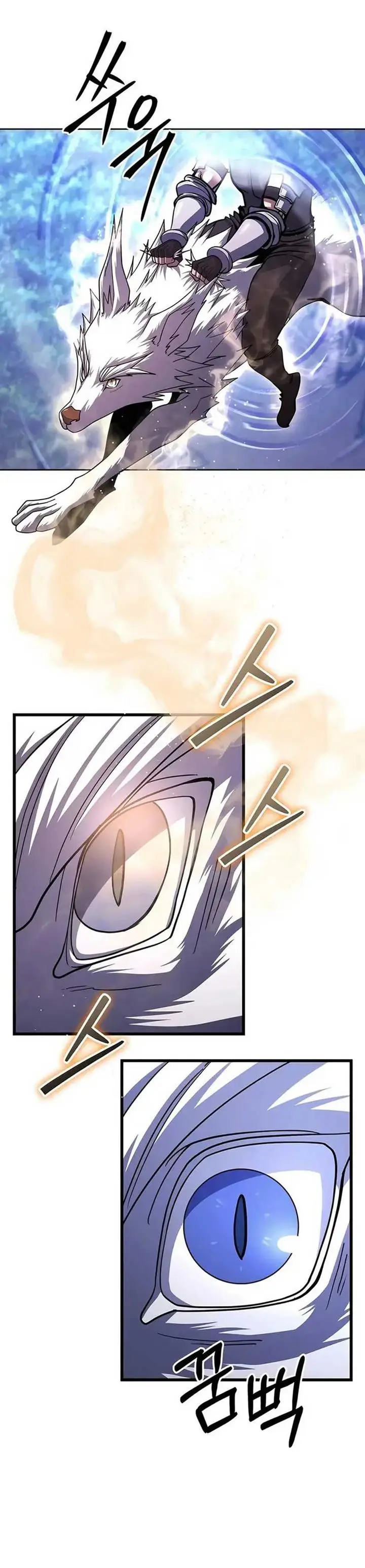 image-komik-i-picked-a-hammer-to-save-the-world-chapter-83-13/48