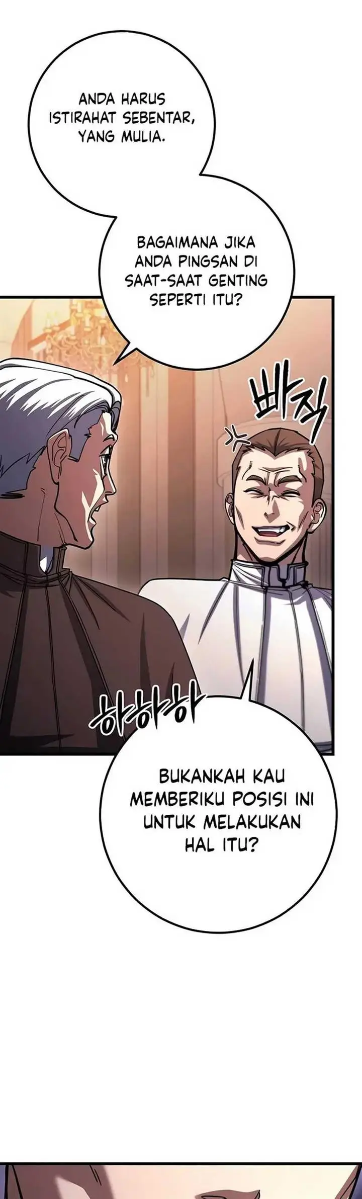 image-komik-i-picked-a-hammer-to-save-the-world-chapter-83-21/48