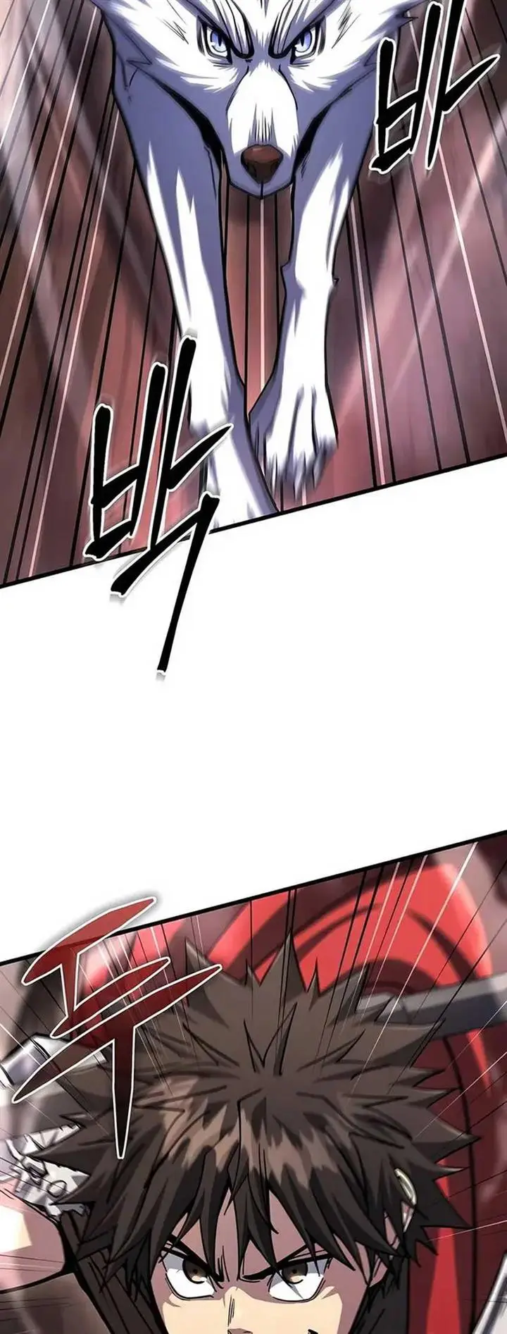 image-komik-i-picked-a-hammer-to-save-the-world-chapter-83-46/48