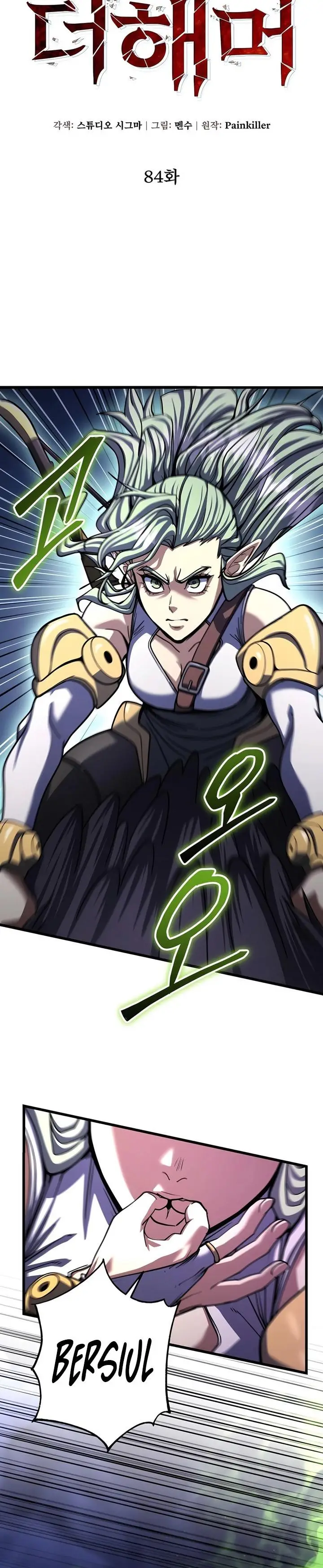 image-komik-i-picked-a-hammer-to-save-the-world-chapter-84-20/41