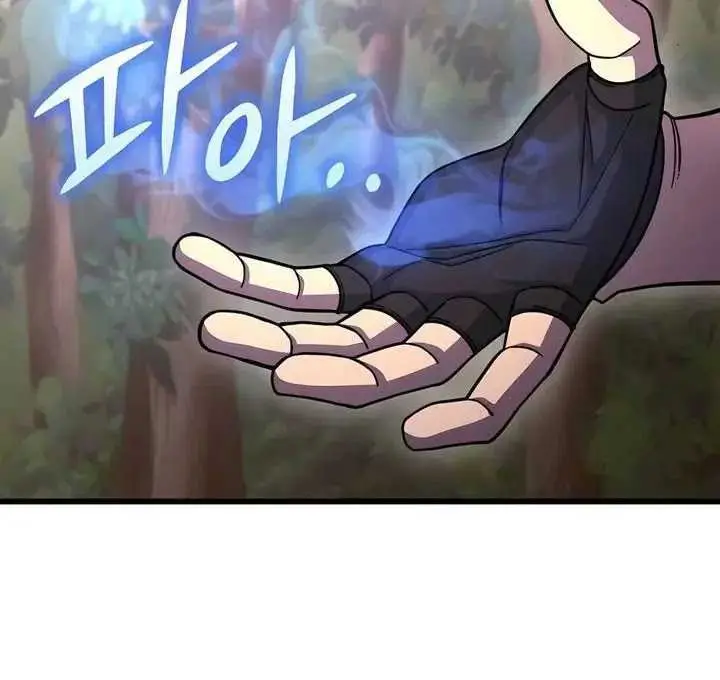 image-komik-i-picked-a-hammer-to-save-the-world-chapter-86-35/37