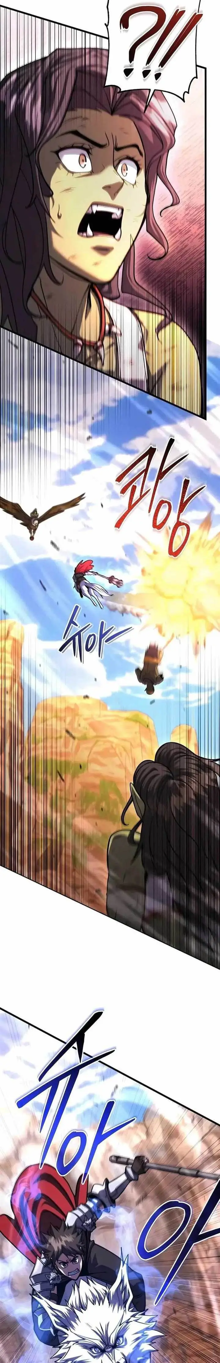 image-komik-i-picked-a-hammer-to-save-the-world-chapter-92-25/36