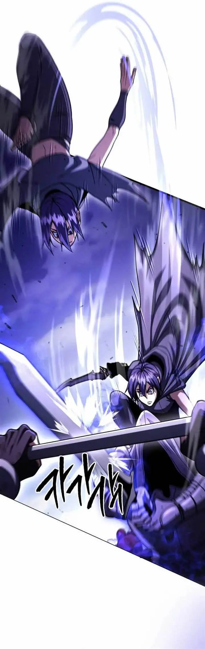 image-komik-i-picked-a-hammer-to-save-the-world-chapter-99-3/54