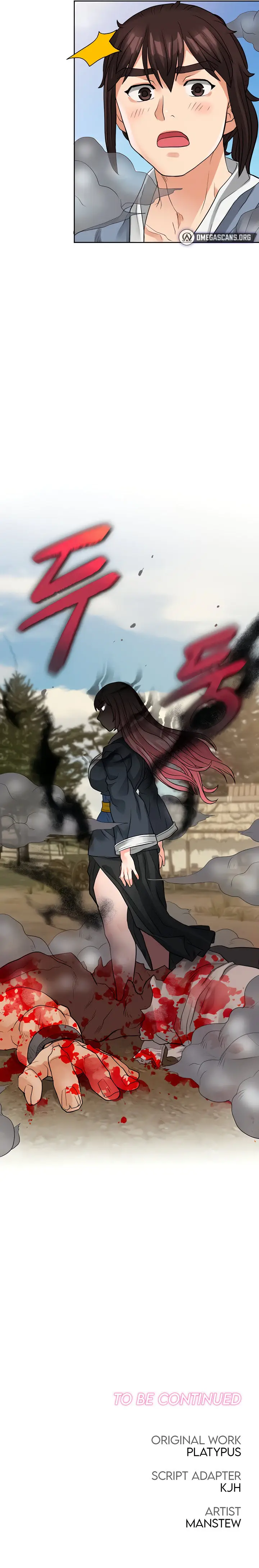 image-komik-i-picked-up-a-self-proclaimed-heavenly-demon-chapter-10-18/21