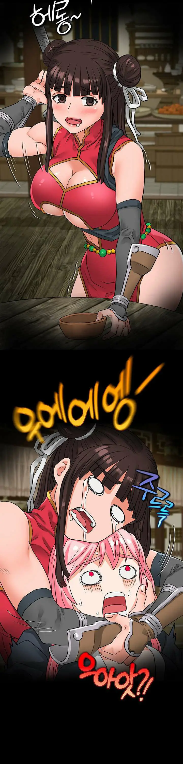image-komik-i-picked-up-a-self-proclaimed-heavenly-demon-chapter-12-9/31