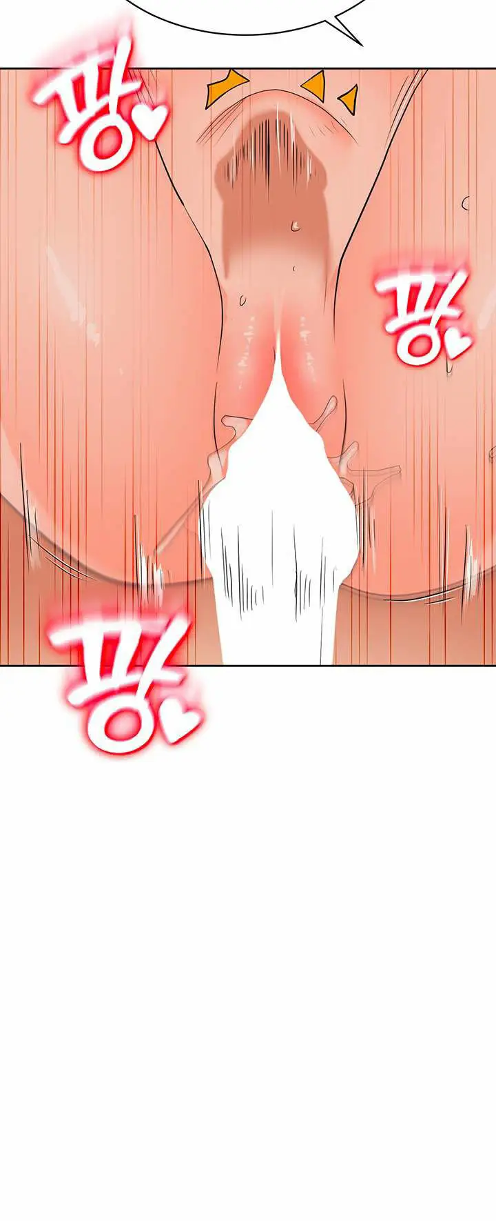 image-komik-i-picked-up-a-self-proclaimed-heavenly-demon-chapter-12-17/31