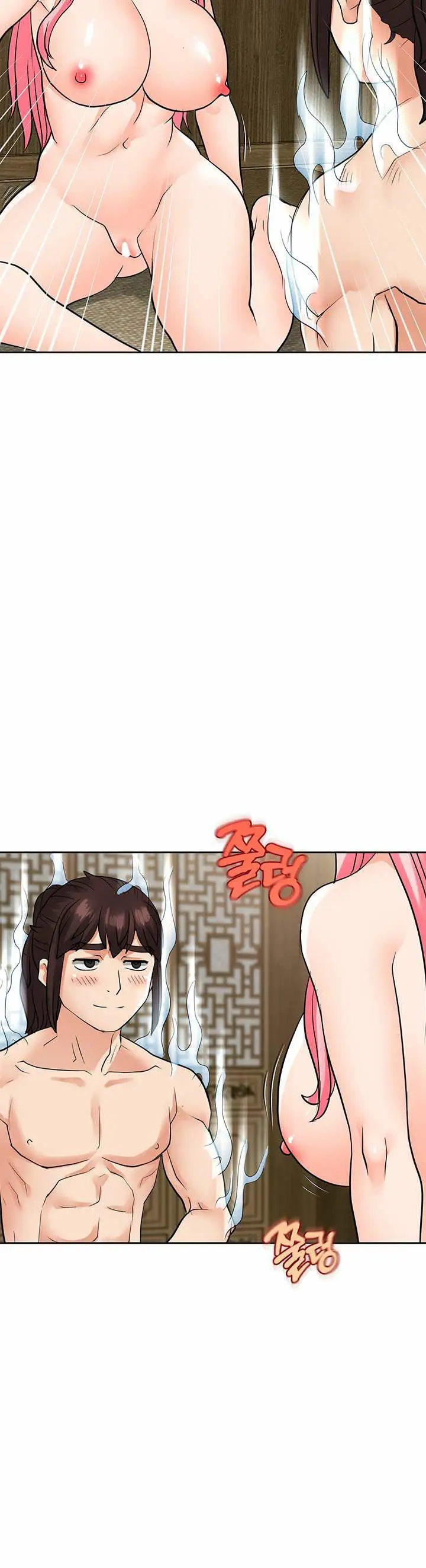 image-komik-i-picked-up-a-self-proclaimed-heavenly-demon-chapter-12-27/31