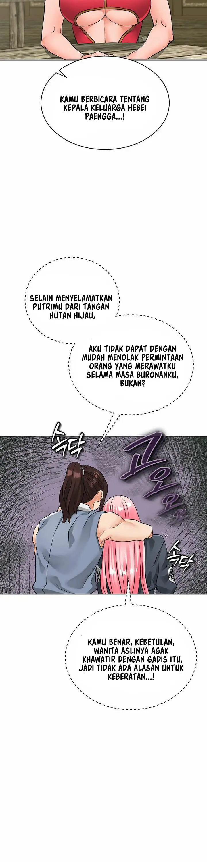 image-komik-i-picked-up-a-self-proclaimed-heavenly-demon-chapter-13-17/28