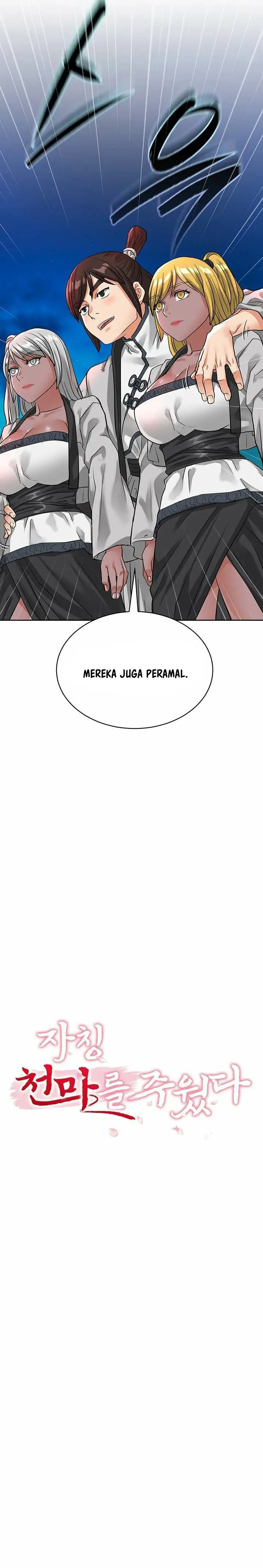 image-komik-i-picked-up-a-self-proclaimed-heavenly-demon-chapter-14-4/39