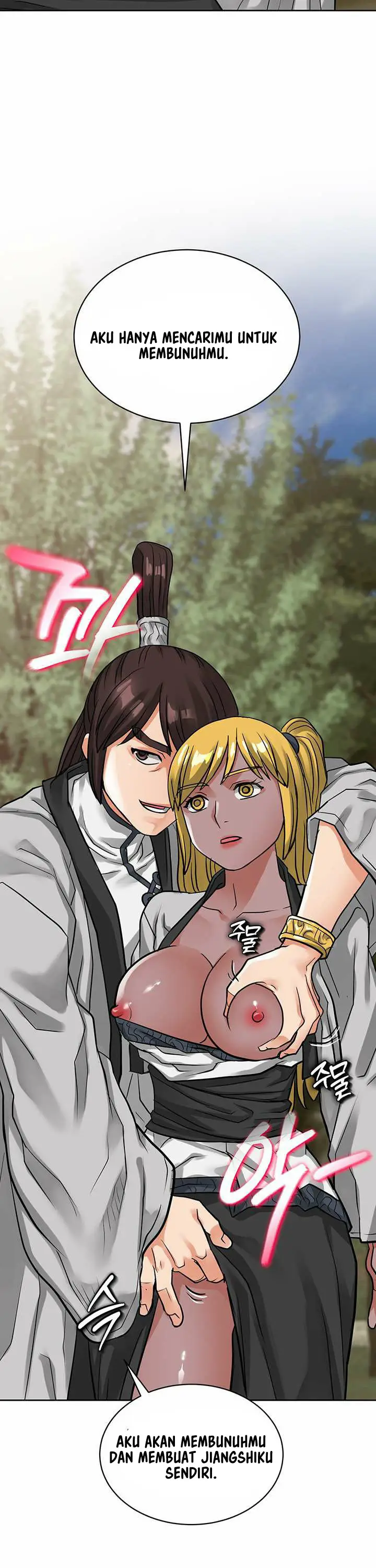 image-komik-i-picked-up-a-self-proclaimed-heavenly-demon-chapter-15-13/25