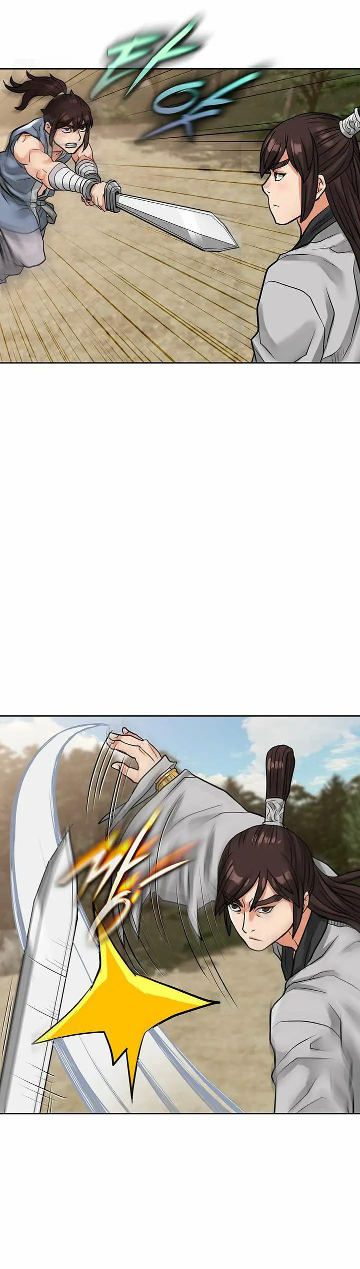 image-komik-i-picked-up-a-self-proclaimed-heavenly-demon-chapter-15-19/25