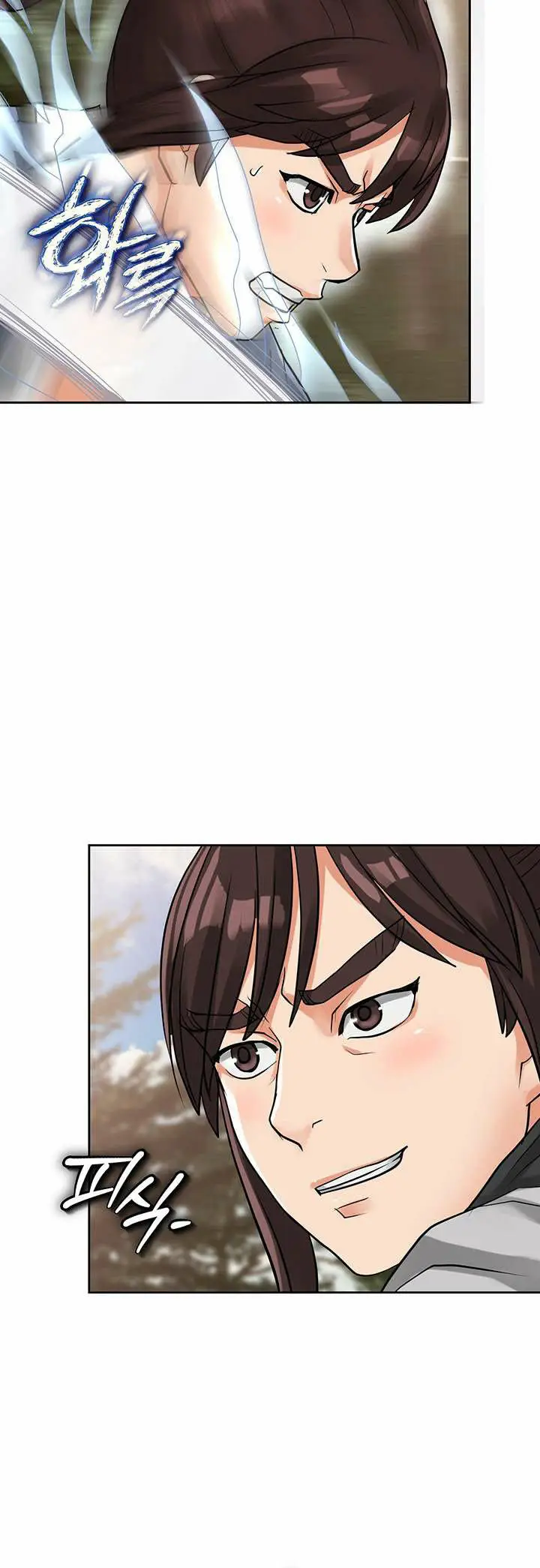 image-komik-i-picked-up-a-self-proclaimed-heavenly-demon-chapter-15-21/25