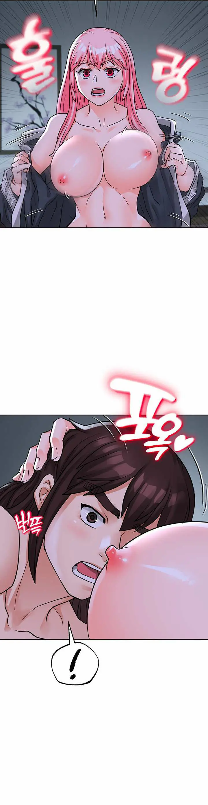 image-komik-i-picked-up-a-self-proclaimed-heavenly-demon-chapter-17-9/23
