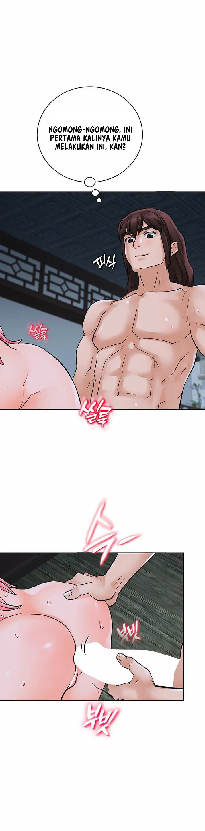 image-komik-i-picked-up-a-self-proclaimed-heavenly-demon-chapter-18-15/24