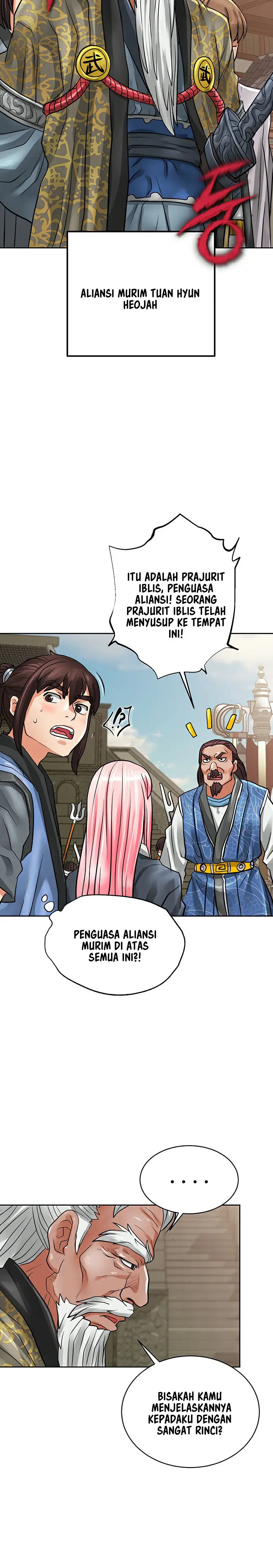 image-komik-i-picked-up-a-self-proclaimed-heavenly-demon-chapter-25-15/18