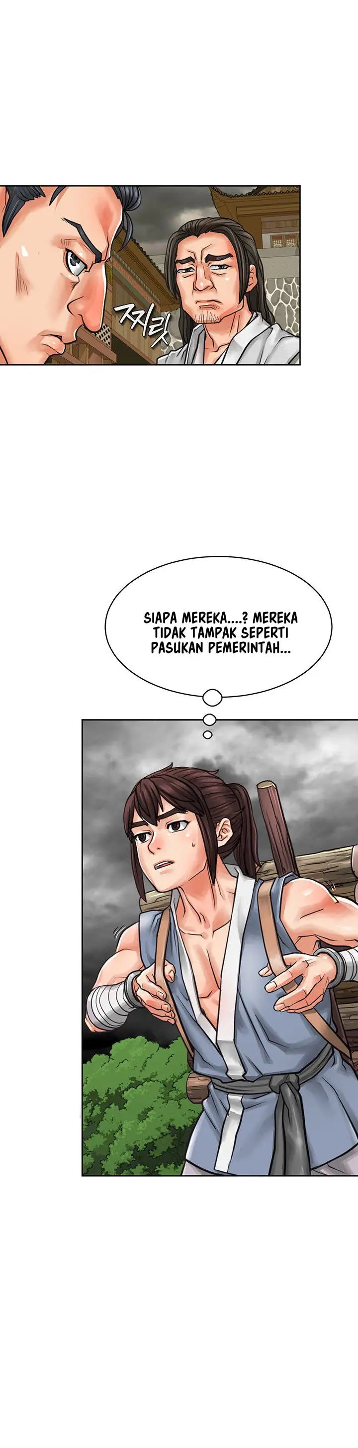 image-komik-i-picked-up-a-self-proclaimed-heavenly-demon-chapter-3-13/27
