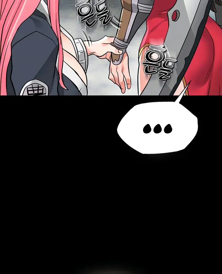 image-komik-i-picked-up-a-self-proclaimed-heavenly-demon-chapter-31-5/26