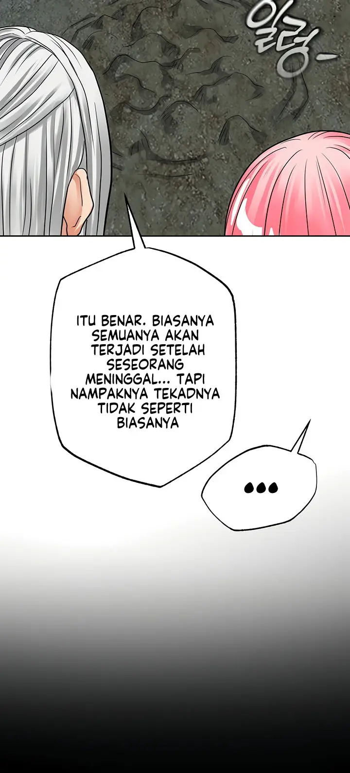image-komik-i-picked-up-a-self-proclaimed-heavenly-demon-chapter-31-19/26