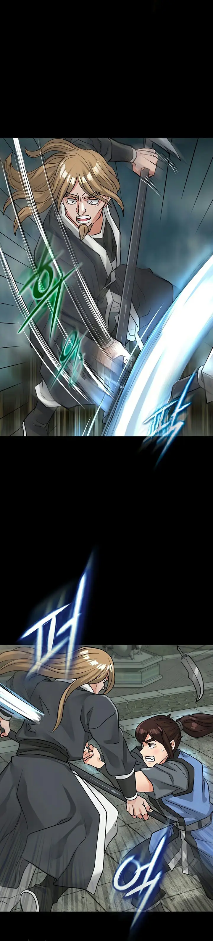 image-komik-i-picked-up-a-self-proclaimed-heavenly-demon-chapter-32-5/24