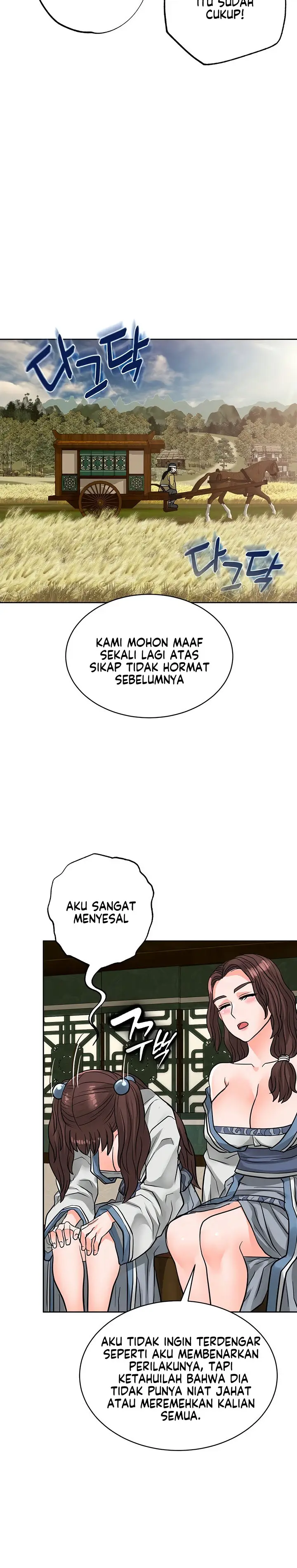 image-komik-i-picked-up-a-self-proclaimed-heavenly-demon-chapter-33-13/22