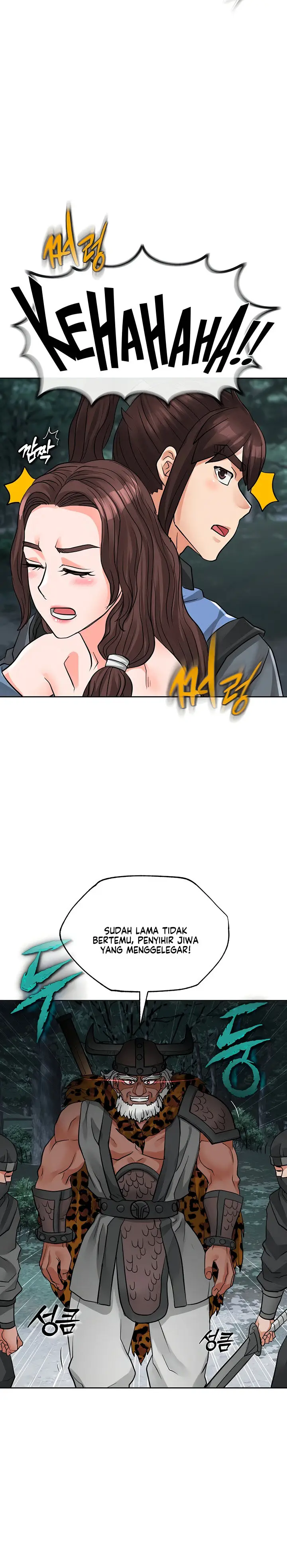 image-komik-i-picked-up-a-self-proclaimed-heavenly-demon-chapter-35-9/21