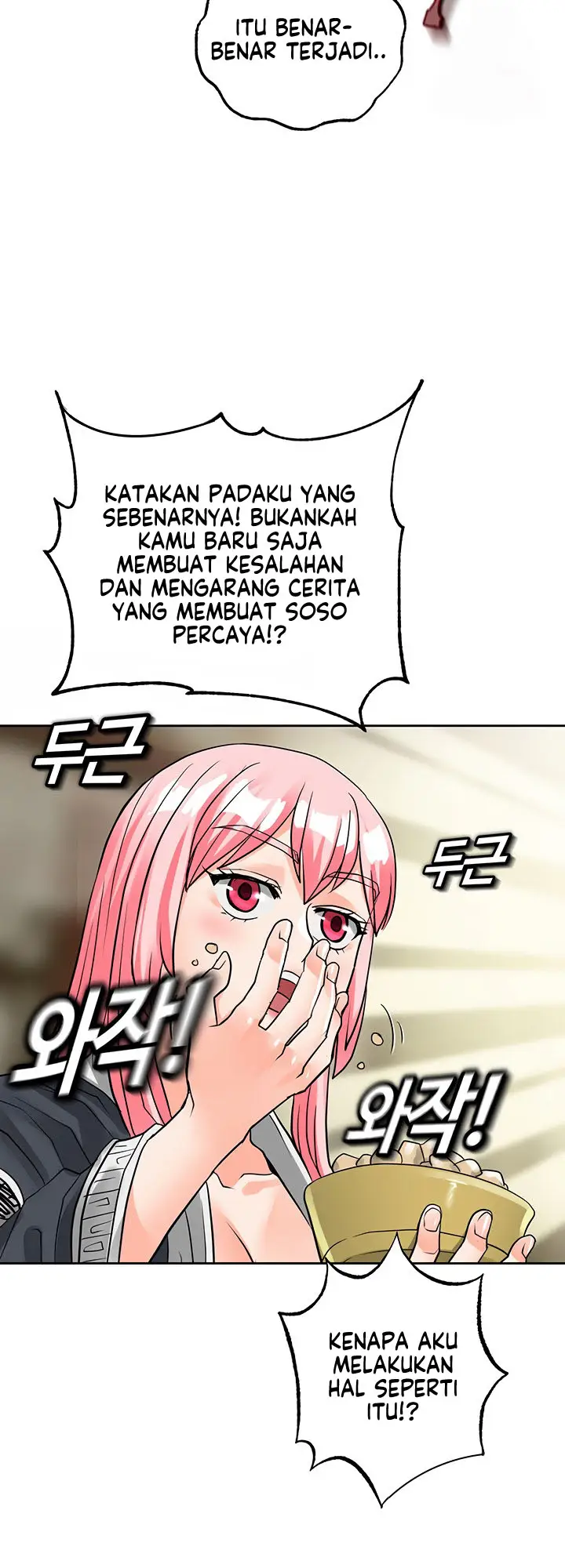 image-komik-i-picked-up-a-self-proclaimed-heavenly-demon-chapter-37-25/28