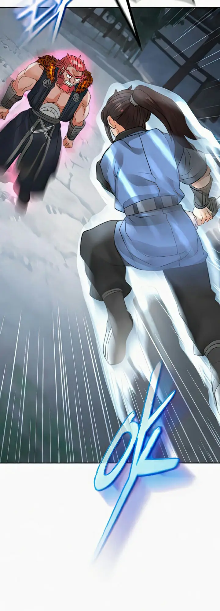 image-komik-i-picked-up-a-self-proclaimed-heavenly-demon-chapter-41-17/29