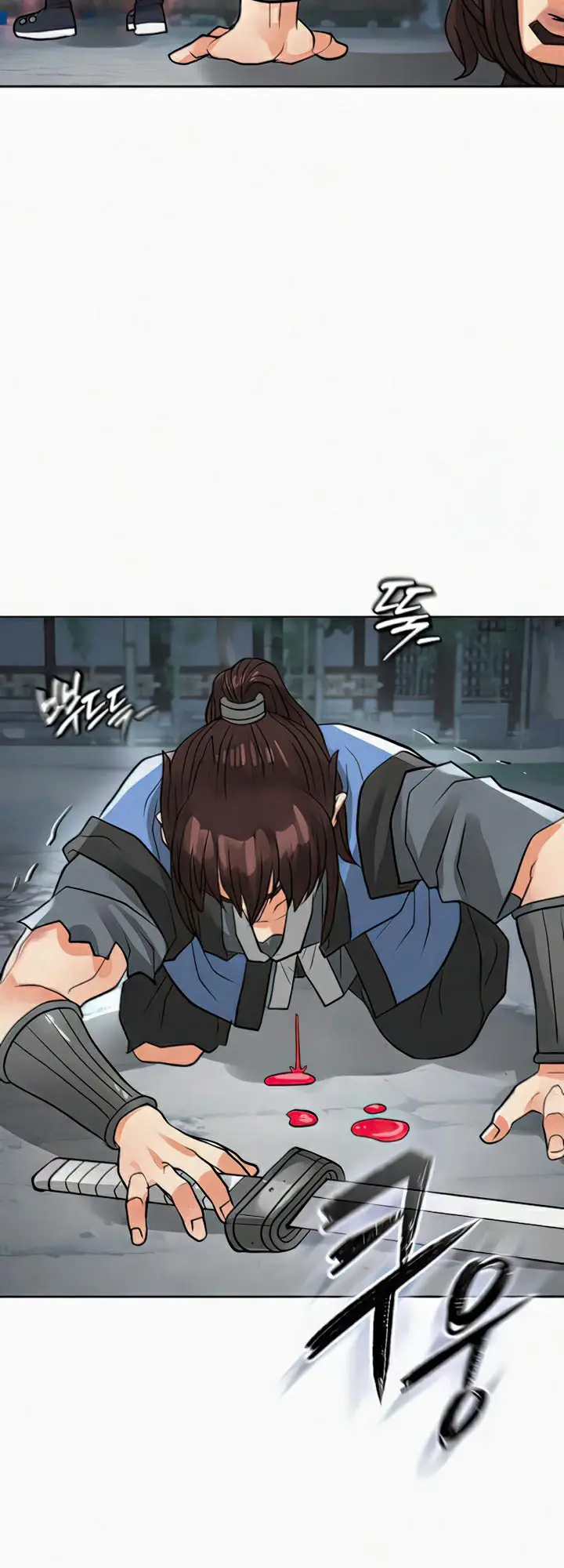 image-komik-i-picked-up-a-self-proclaimed-heavenly-demon-chapter-41-23/29