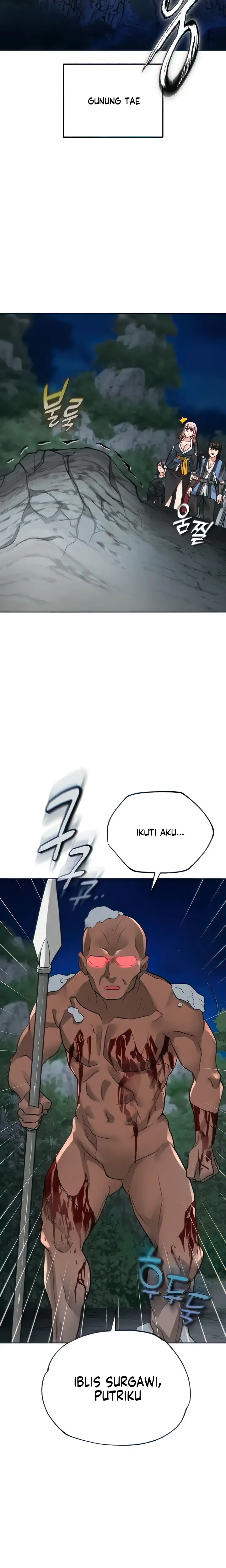 image-komik-i-picked-up-a-self-proclaimed-heavenly-demon-chapter-43-13/25