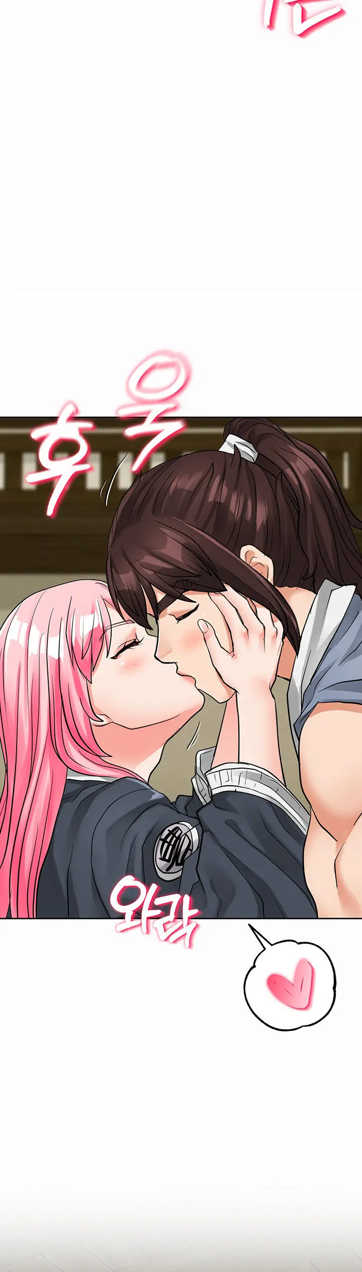 image-komik-i-picked-up-a-self-proclaimed-heavenly-demon-chapter-8-13/27