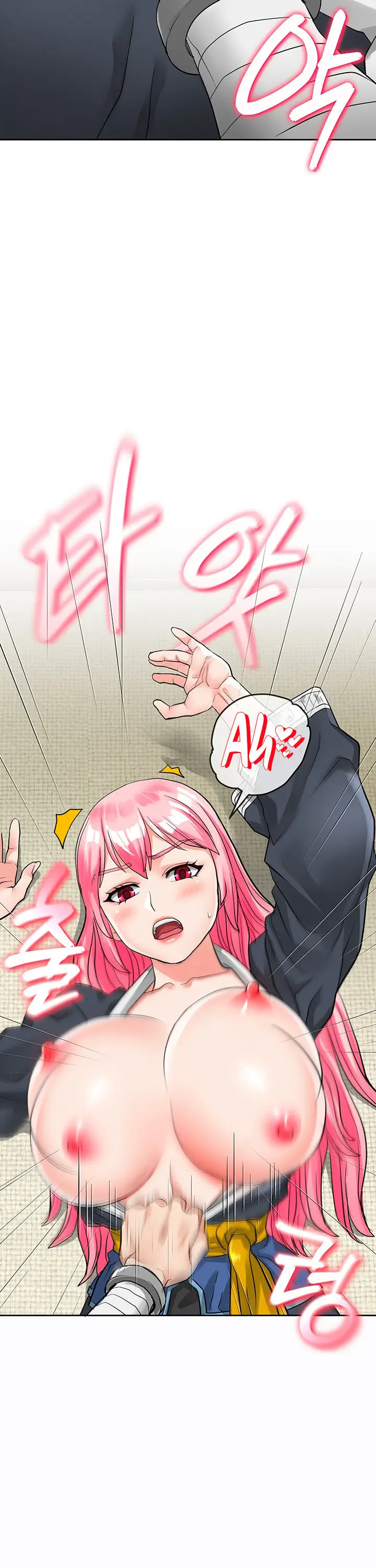 image-komik-i-picked-up-a-self-proclaimed-heavenly-demon-chapter-8-15/27