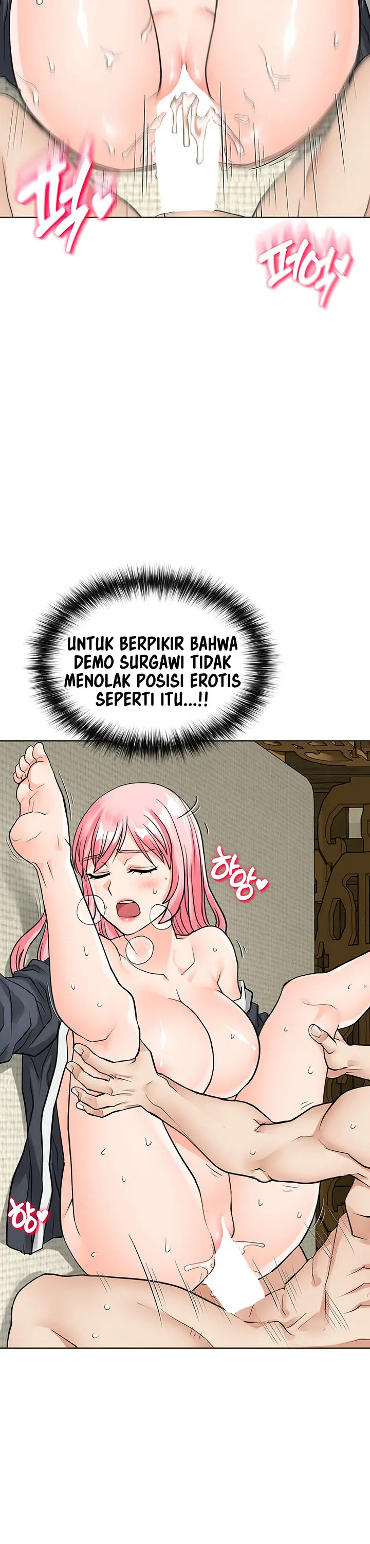 image-komik-i-picked-up-a-self-proclaimed-heavenly-demon-chapter-9-13/30