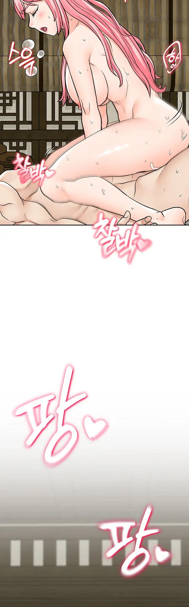 image-komik-i-picked-up-a-self-proclaimed-heavenly-demon-chapter-9-23/30