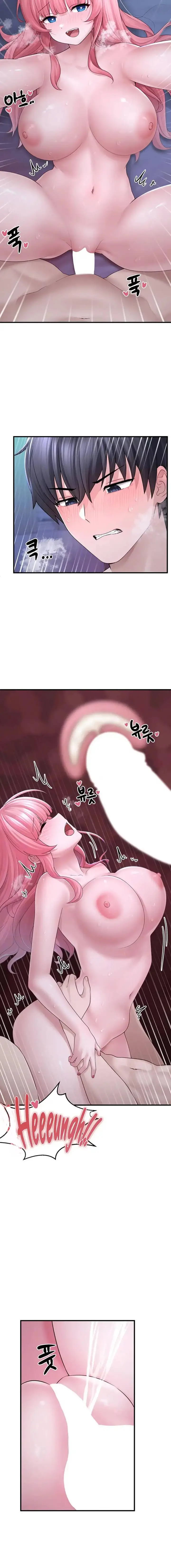 image-komik-i-picked-up-an-unstable-girl-from-the-junkyard-chapter-12-3/21