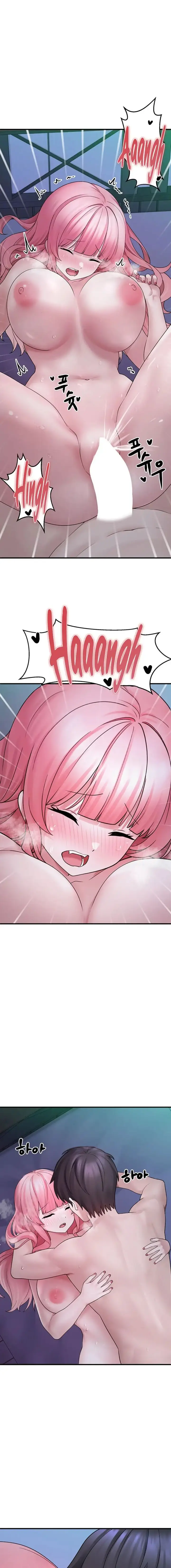 image-komik-i-picked-up-an-unstable-girl-from-the-junkyard-chapter-12-4/21