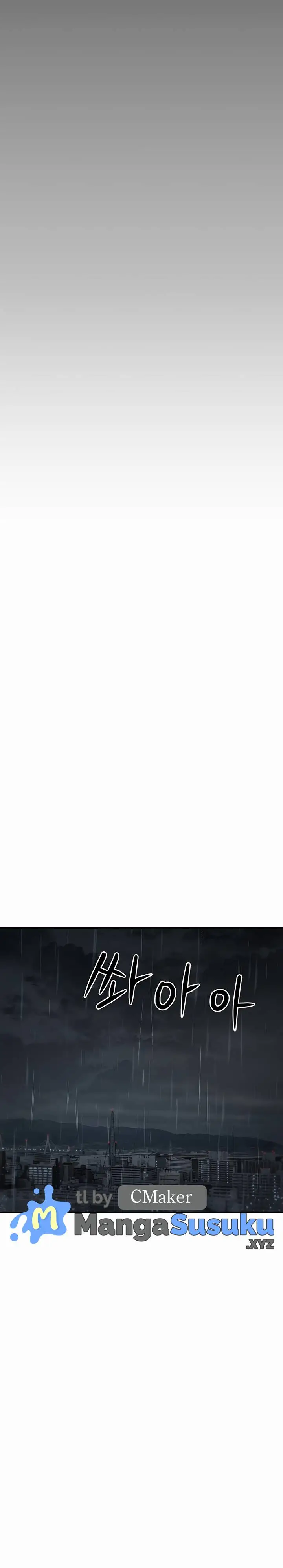 image-komik-i-picked-up-an-unstable-girl-from-the-junkyard-chapter-4-20/25