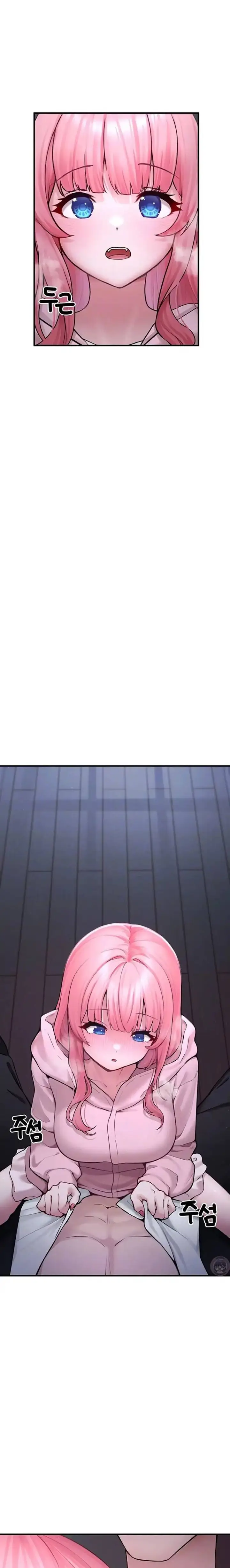 image-komik-i-picked-up-an-unstable-girl-from-chapter-06-1/30