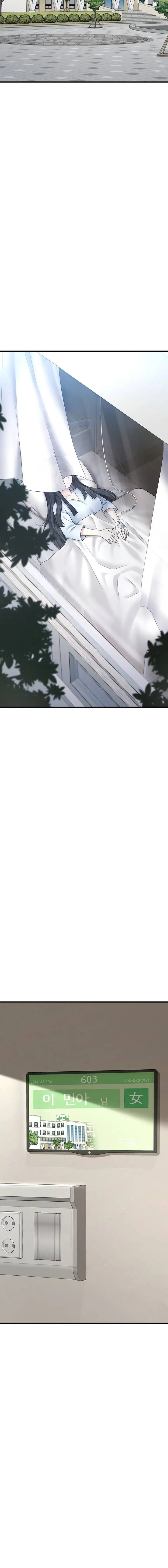 image-komik-i-picked-up-an-unstable-girl-from-chapter-07-1/20