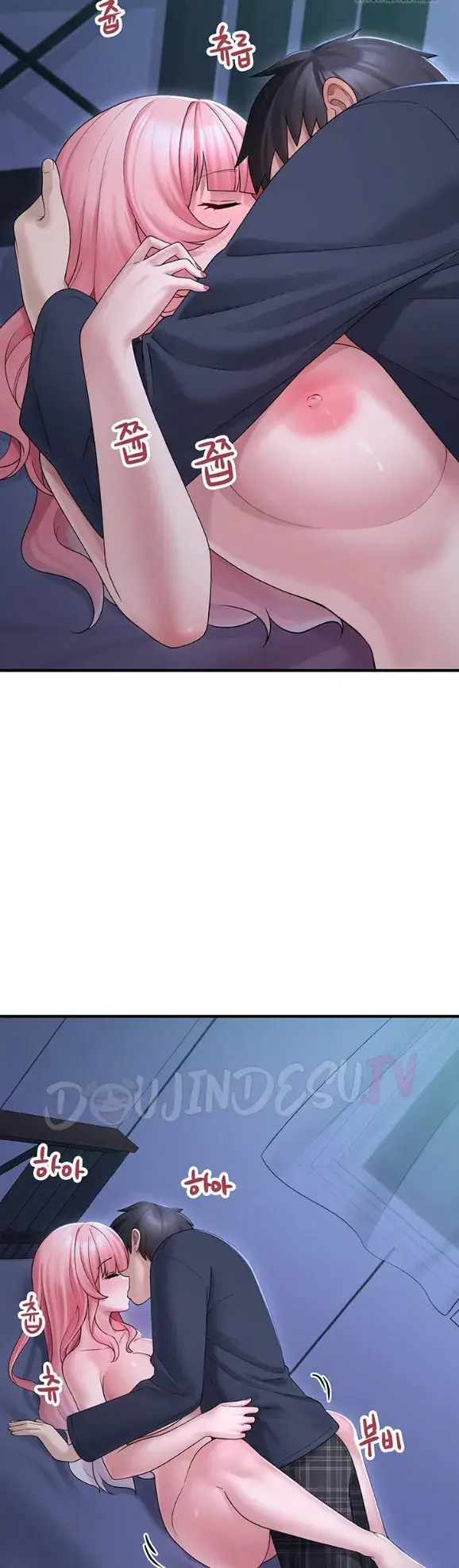 image-komik-i-picked-up-an-unstable-girl-from-chapter-11-2/48