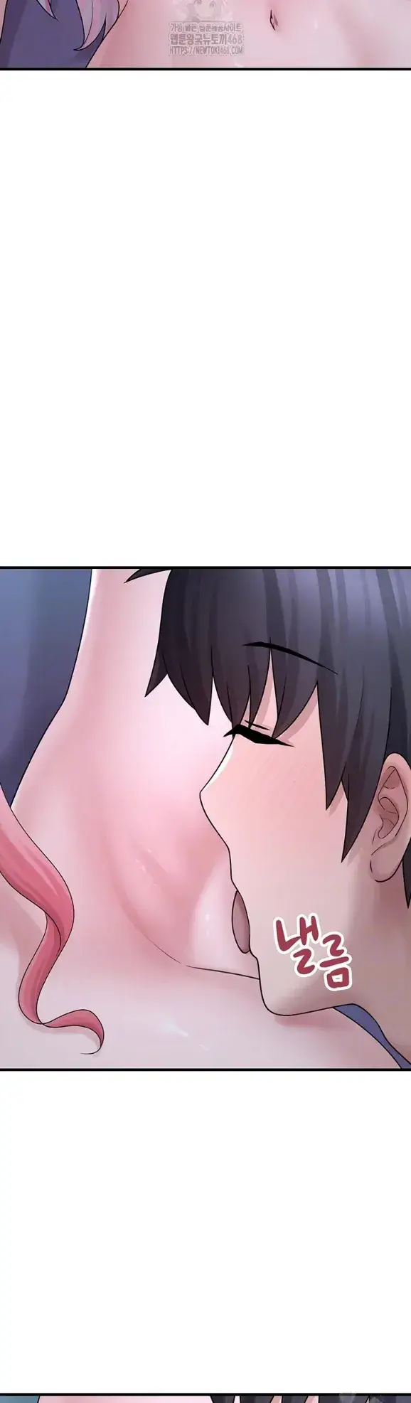 image-komik-i-picked-up-an-unstable-girl-from-chapter-11-4/48