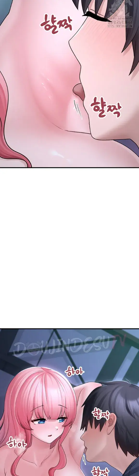 image-komik-i-picked-up-an-unstable-girl-from-chapter-11-5/48