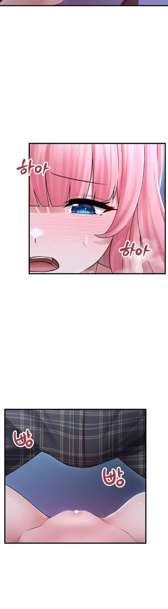 image-komik-i-picked-up-an-unstable-girl-from-chapter-11-13/48